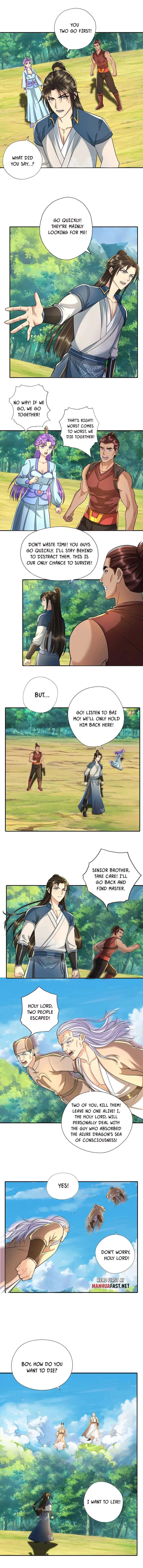 I Can Have Infinite Epiphanies Chapter 225 3